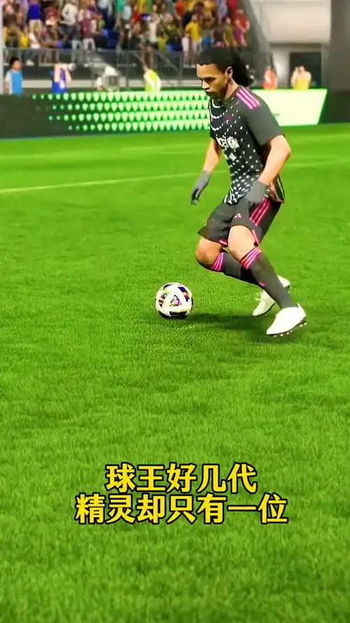 队配合成功